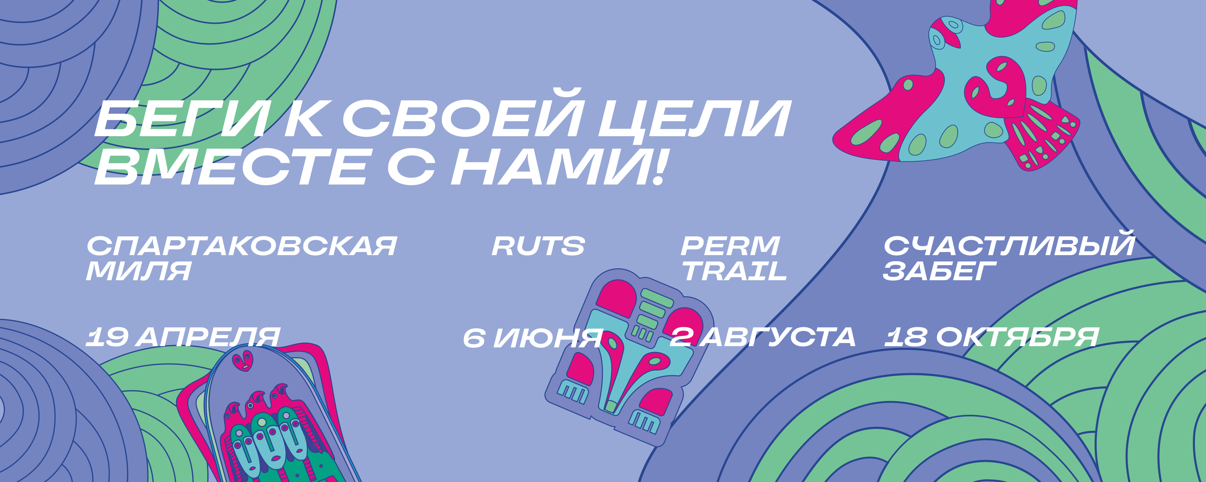 Group 1171275265