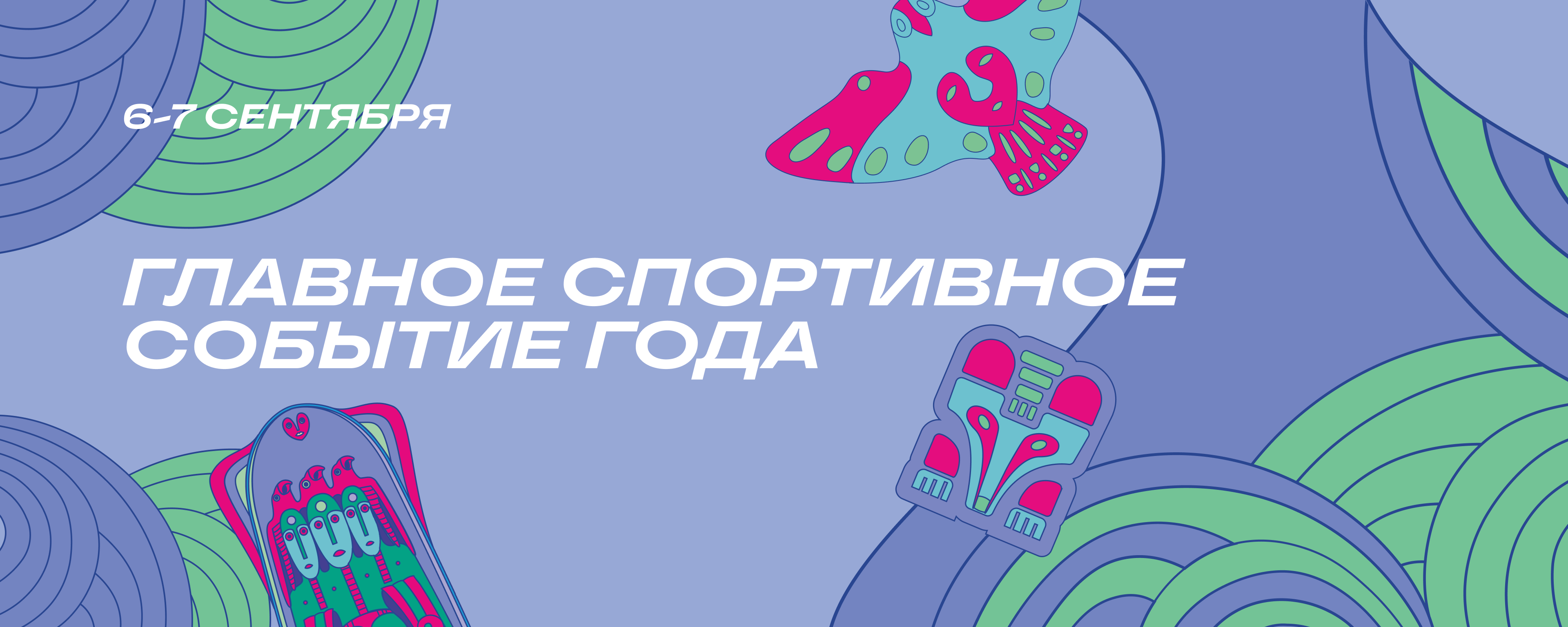 Group 1171275270